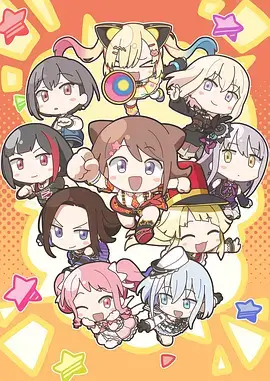 罗峰 吞噬星空动漫免费观看入口