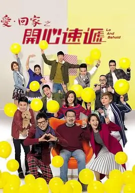 吞噬星空动漫免费观看入口 播放量破亿